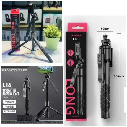 L16 tripod